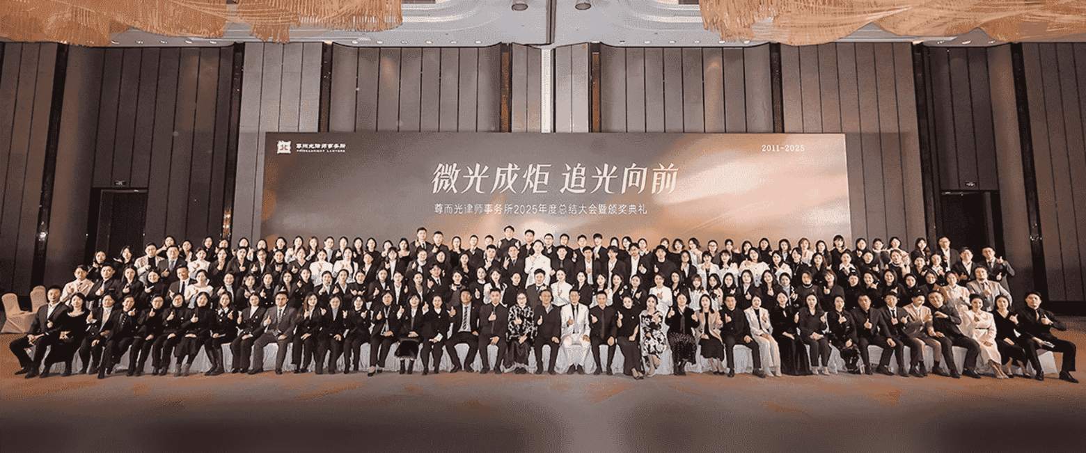 开福-首屏背景图