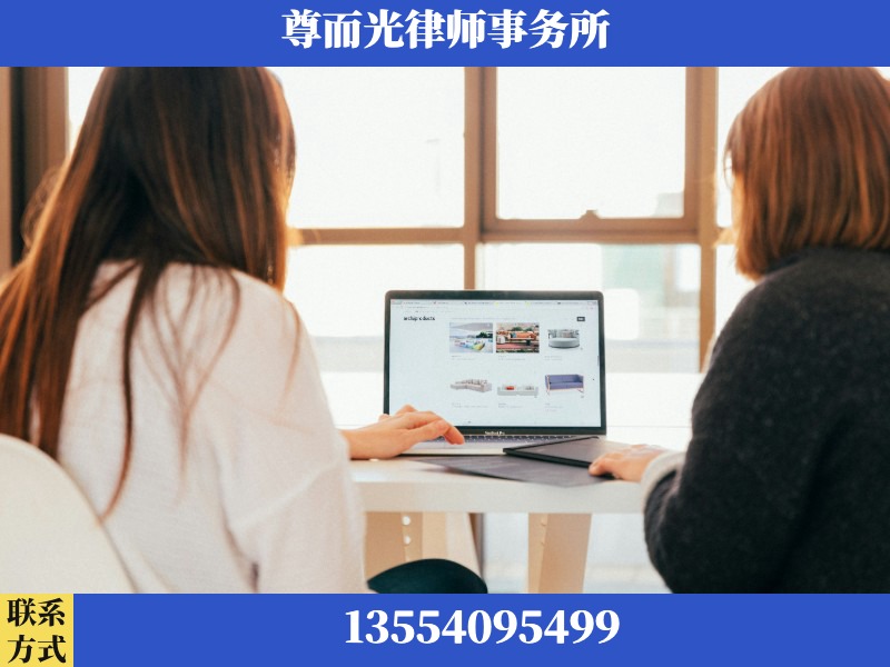 开福-离婚纠纷律师