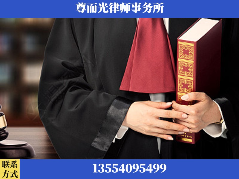 开福-故意伤害罪辩护律师
