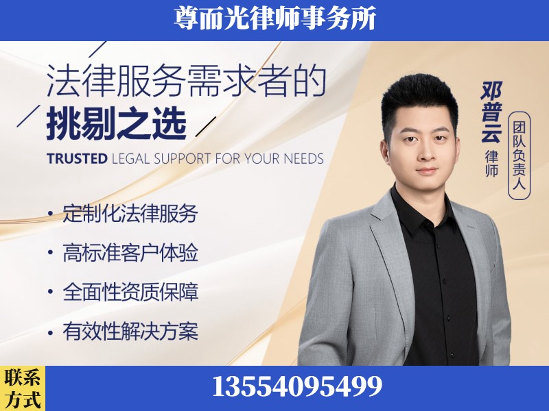 开福-企业展示图
