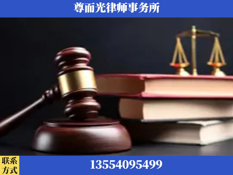 开福-刑事律师