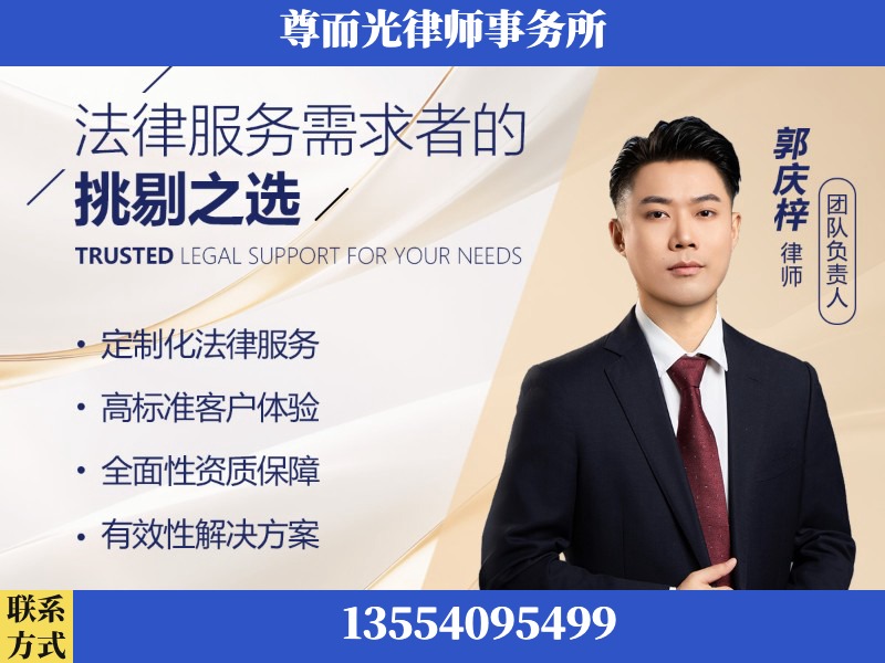 开福-企业展示图