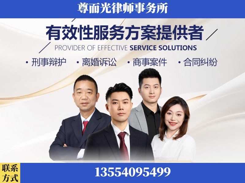 开福-企业展示图