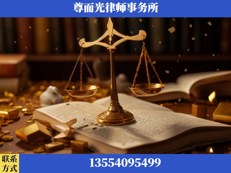开福-工伤赔偿律师