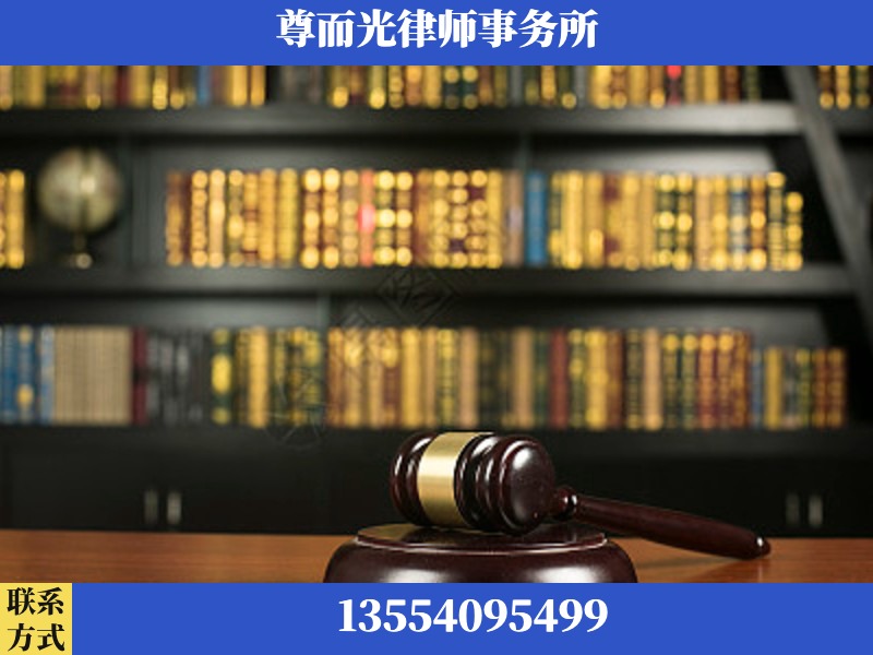 开福-工伤认定律师